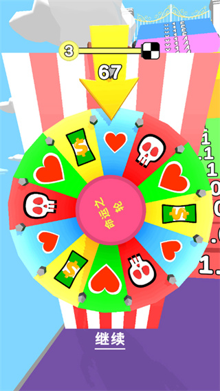 ����ʱ������°�����