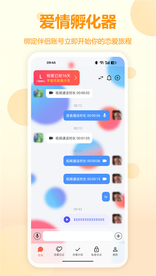 ����ʱ��2026��������