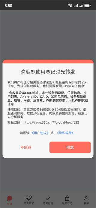 ����ʱ��2026��������