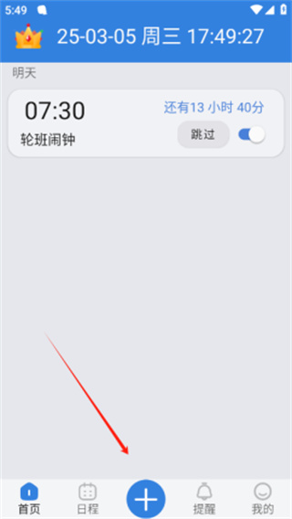 OK����app����