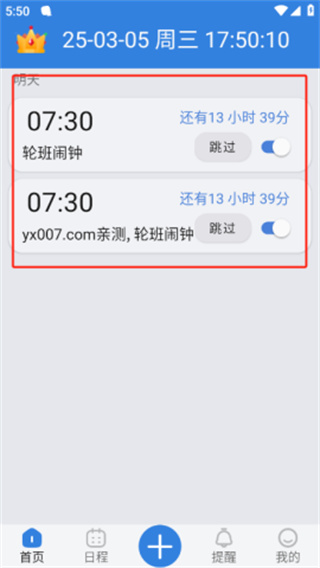 OK����app����