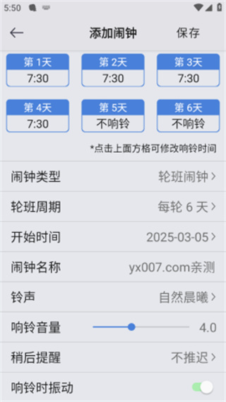 OK����app����