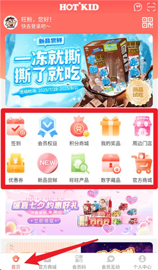 ���о��ֲ���׿������