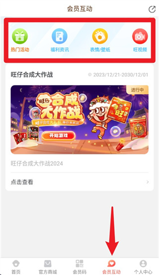 ���о��ֲ���׿������