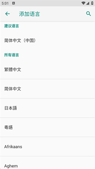 VIVO���뷨app����