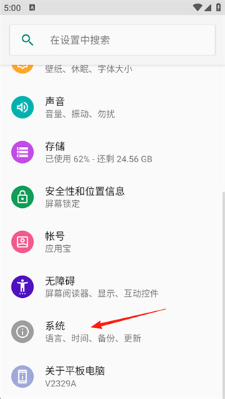 VIVO���뷨app����