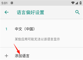 VIVO���뷨app����