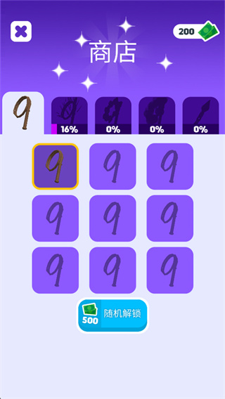 Ƥ�޴�ʦ���°����ذ�װ