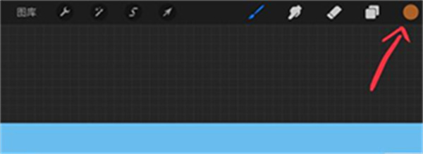 procreate��׿������