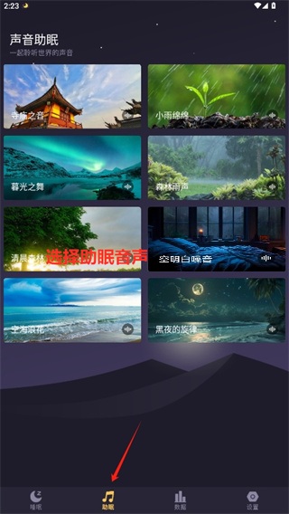 ����˯����������