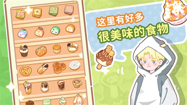 �˲���С��׿������