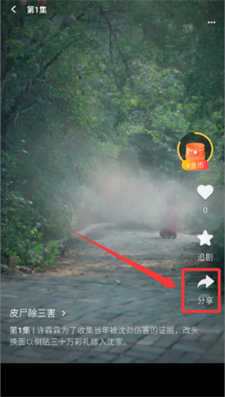 ÿ�ն̾�app��׿��������