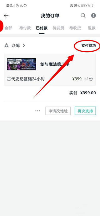 Ħ���ֻ�������