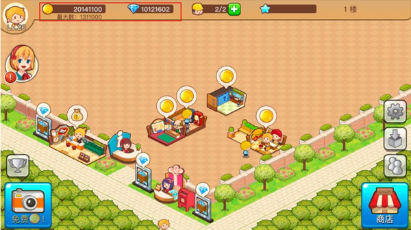 �����̵�