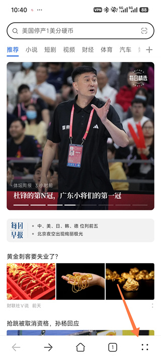 ��Ϊ���������