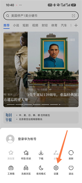 ��Ϊ���������