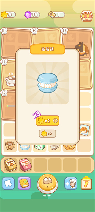 �˲���С��