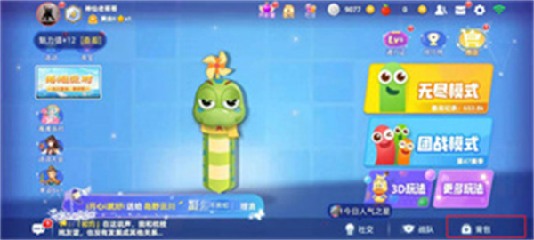 ̰���ߴ���սMOD���ò˵�