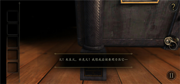 δ�����ķ�������