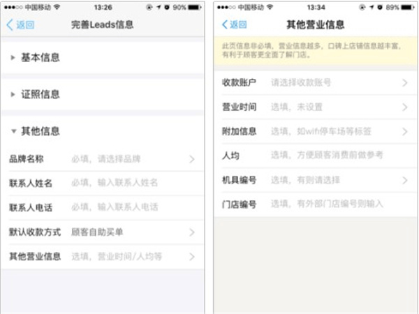 ���ﱾ��ͨ�ֻ���������