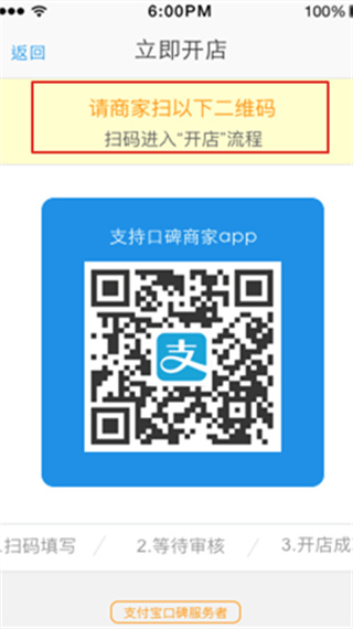 ���ﱾ��ͨ�ֻ���������