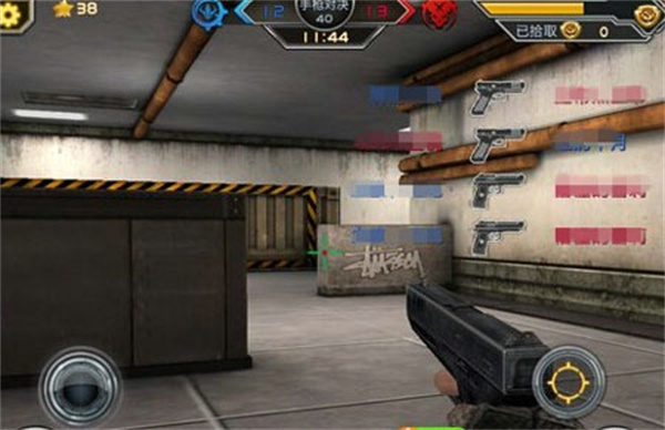 ȫ��ǹս2���ΰ氲׿������