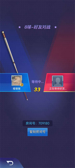 ����̨��MOD���ײ˵�