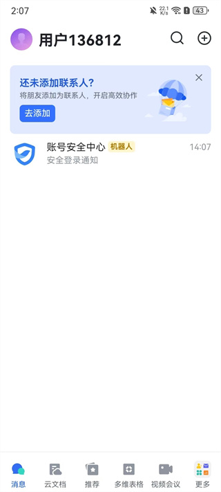 LARK���������