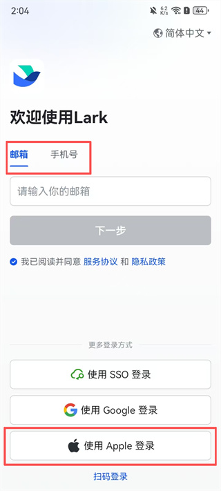 LARK���������