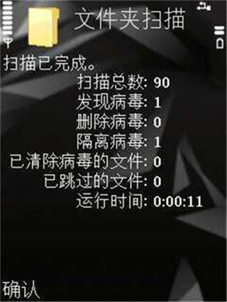 ����˹����Ѱ�����