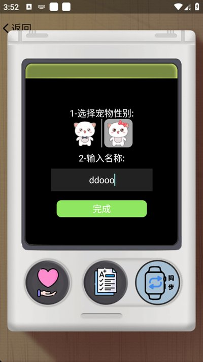 ���ӳ������׿��