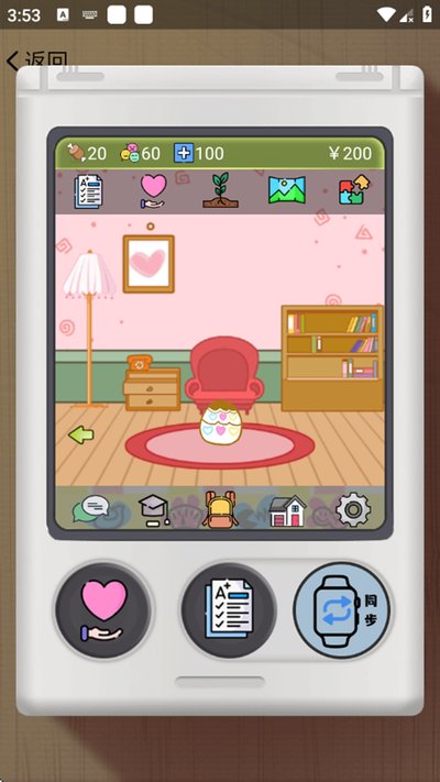 ���ӳ������׿��