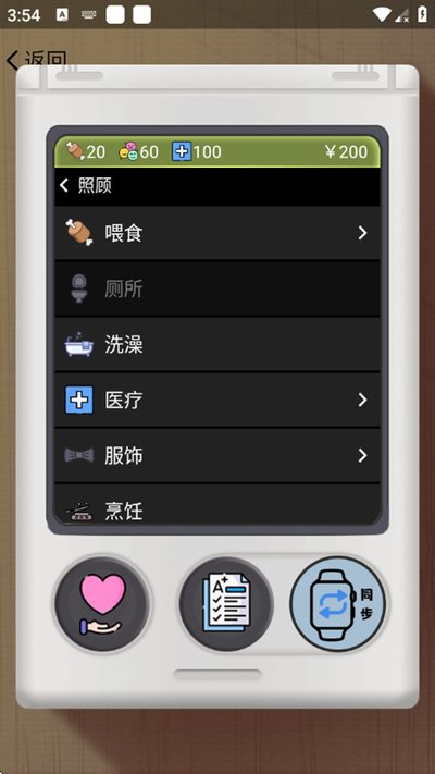 ���ӳ������׿��