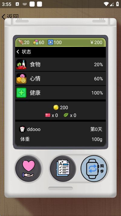 ���ӳ������׿��