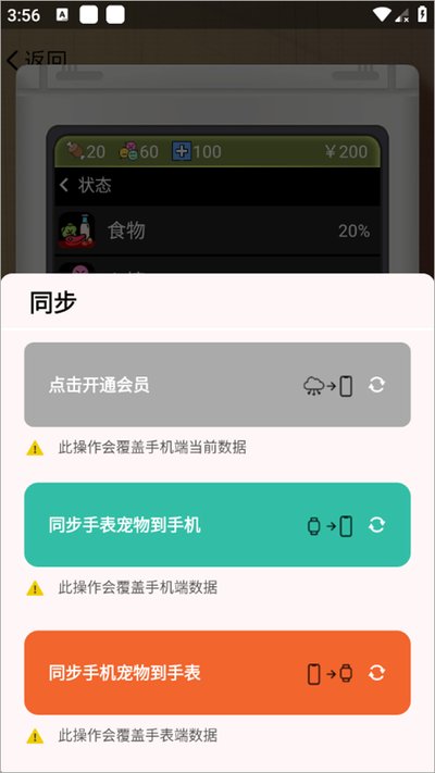 ���ӳ������׿��