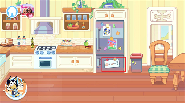 ��³��һ���������