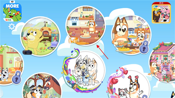 ��³��һ���������