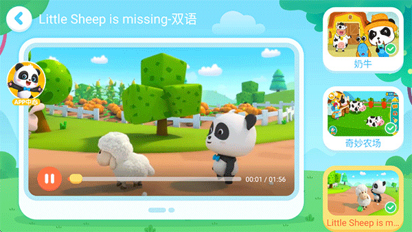 ����ũ��������ʿ����������