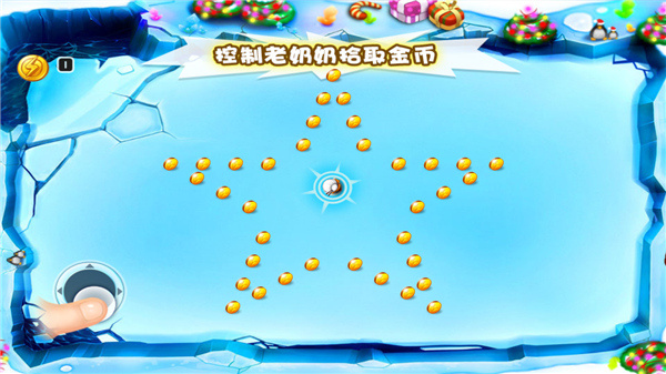 ���������̰�׿��������