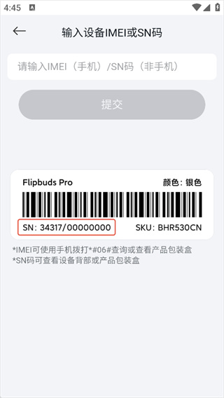 С�������ֻ�������