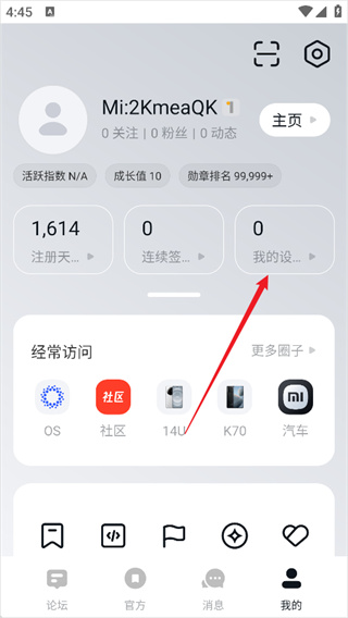 С�������ֻ�������