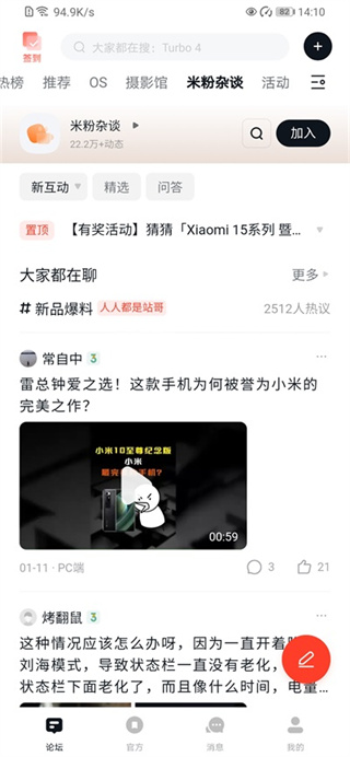 С�������ֻ�������