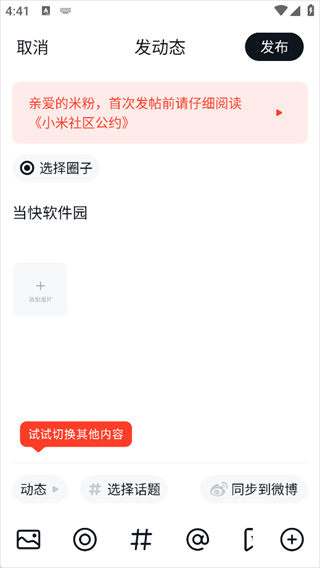 С�������ֻ�������