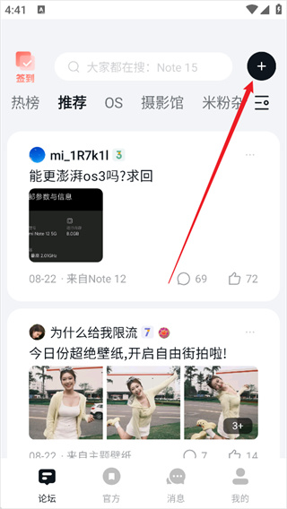 С�������ֻ�������