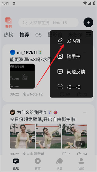 С�������ֻ�������