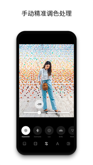 INSTASIZE���ذ�׿