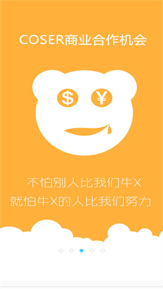 ��Ԫ�����ذ�װ