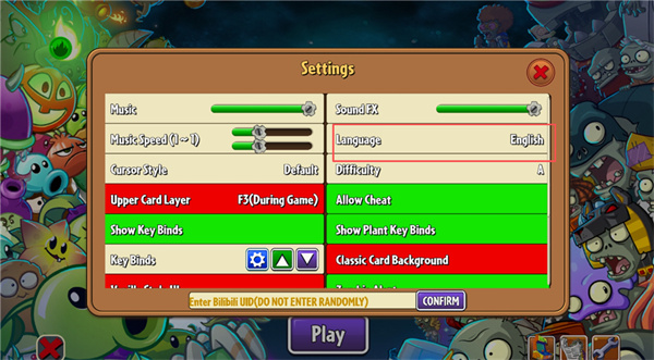 ֲ���ս��ʬ2����������ʯ