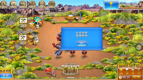 ���ũ��3���°汾���ذ�װ