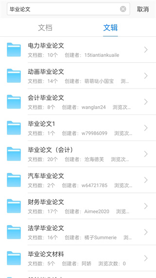 �����Ķ���APP����